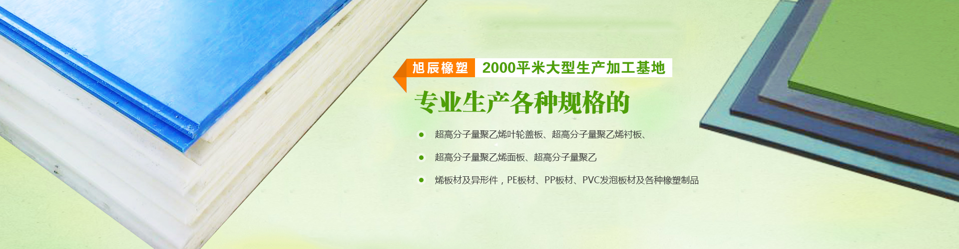 捷克VS墨西哥直播在线无插件